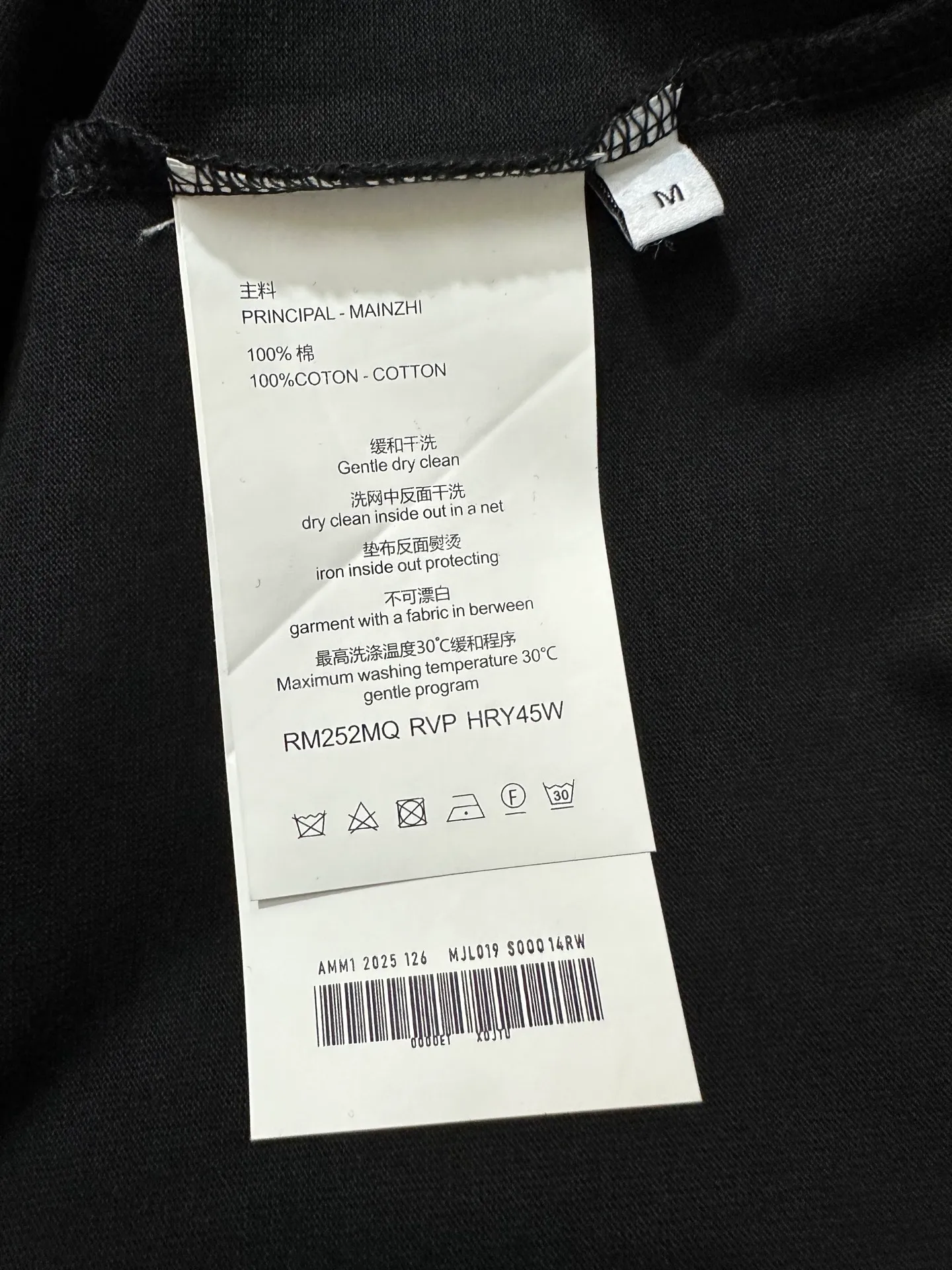 165 Acne studio FW 26 Gothic style distressed logo long-sleeved T-shirt Fabric: High-definition super heavyweight cotton double yarn compact Xinjiang cotton Weight gram Paired with 2*2 Salona rib Clean cloth surface Clear cloth texture Tight and stiff High color fastness No change in shape No Color Change Customized hardware Thread Accessories Matching version Men and women Same Style Color: Black Cream White Size: XS S M L XL
